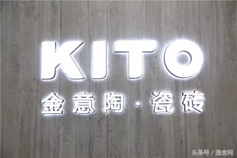 逸家实验室｜有光感，更质感金意陶瓷砖，拒绝给你挑刺儿的机会！