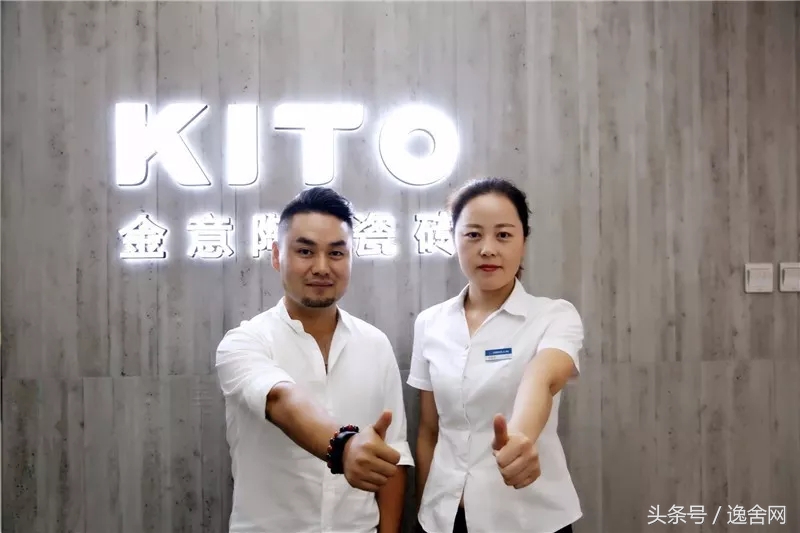 逸家实验室｜有光感，更质感金意陶瓷砖，拒绝给你挑刺儿的机会！