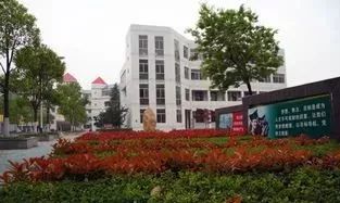 如皋中考报考条件,2020如皋中考招生分数线