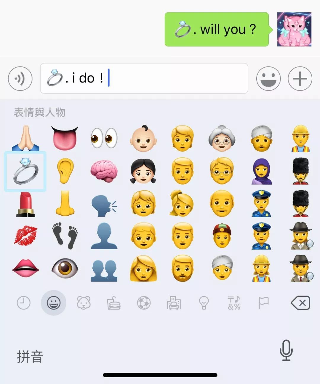 1克拉钻戒值得买吗,张雨绮说一克拉