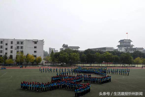 自信运动会开幕式,2023运动会自信开幕式