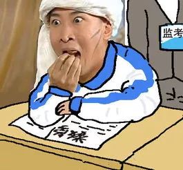 孩子生病期间能不能吃猕猴桃,吃了一个猕猴桃男孩突发休克