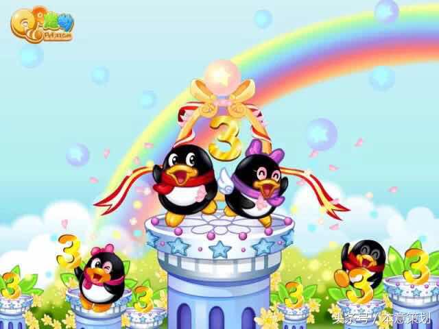 qq宠物为什么没有了,qq宠物再也不可能回来