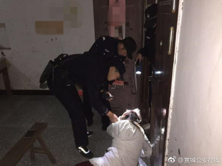 张雨绮为什么敢爱敢恨,敢爱敢恨张雨绮完整版