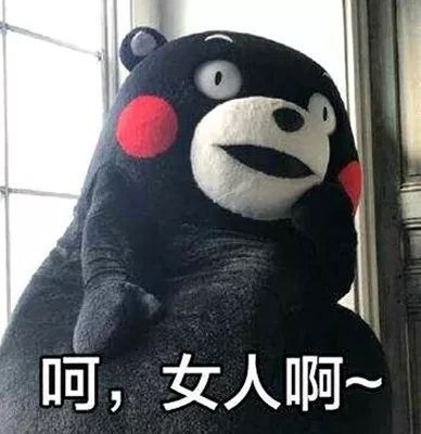 菲洛嘉十全大补面膜用了之后爆痘,十全大补面膜菲洛嘉值得购买吗