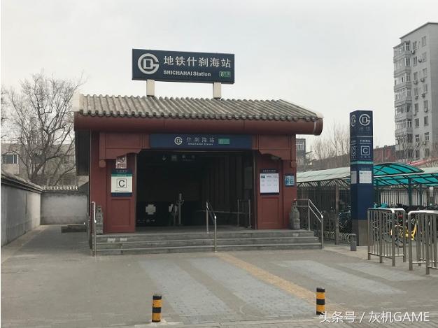 中国鼓楼合集,中国秋叶原南京西路