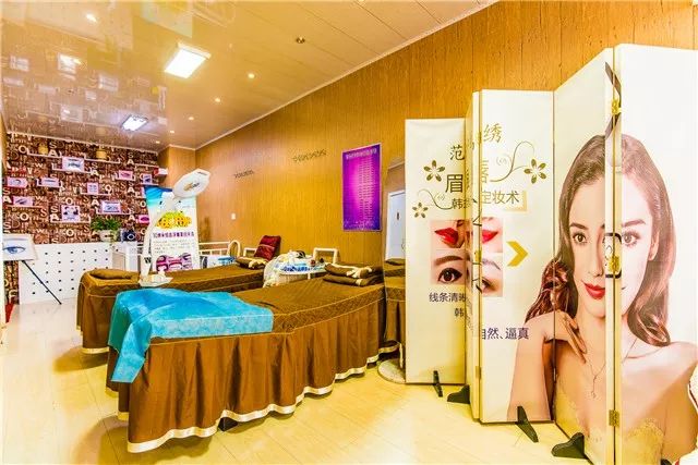 为期15天的美丽传递，寻找爱美的你！