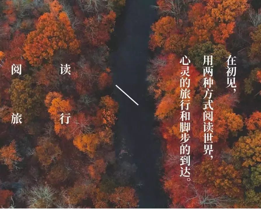 来岱山寻找那一份宁静，源于最美“初见”