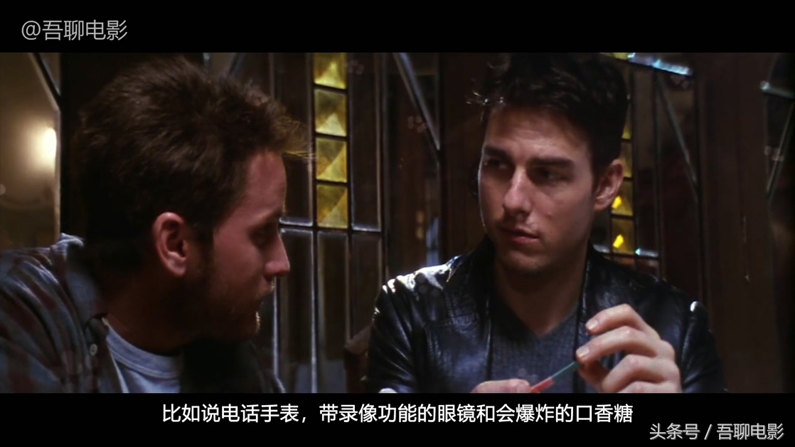 碟中谍豆瓣评分排名,最好看的十部碟中谍