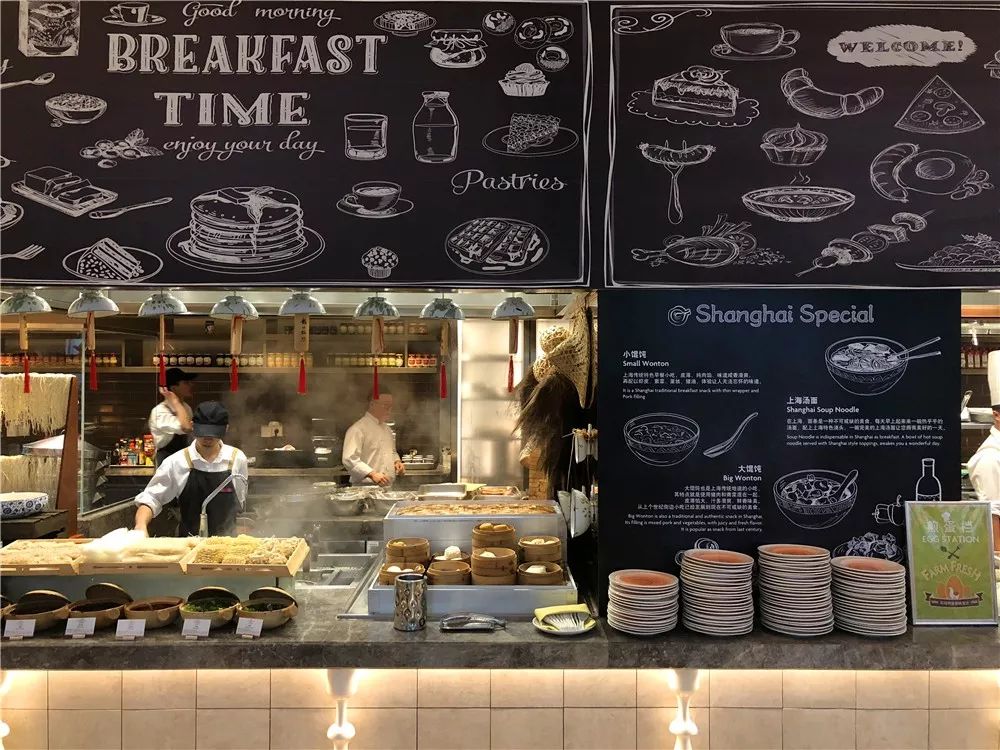 魔都浦江体验最棒的Staycation，颠覆了我对皇冠假日酒店的认知！