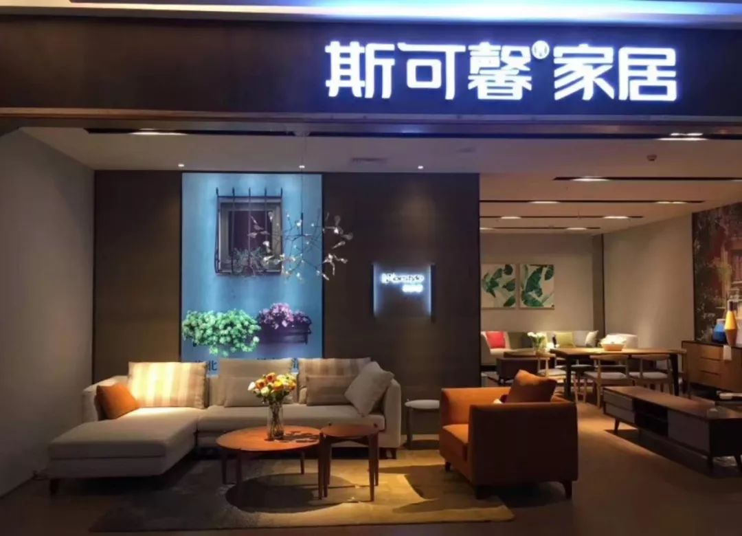 兔宝宝家居设计屋,兔宝宝家居可以装修吗