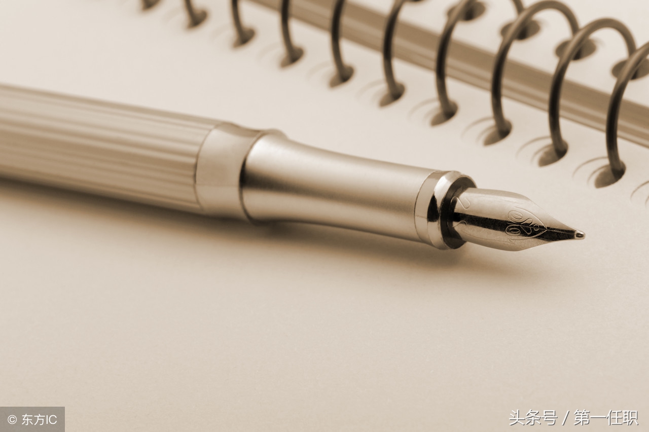 笔杆子排比句100个必背,笔杆子奋力拼搏的排比句