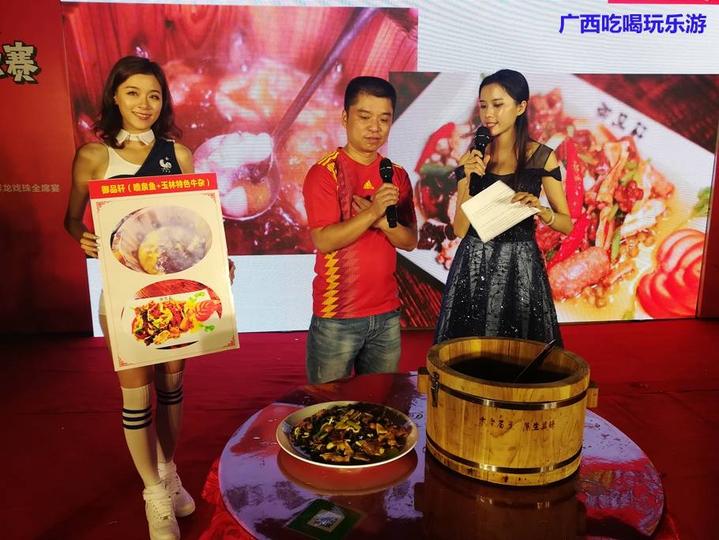 南宁十大名菜排名榜,南宁宾都特色美食