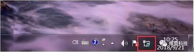 有线网获取不到ip地址,有线中继无法获取ip地址