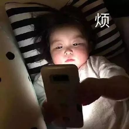 gif动图平滑过渡怎么做,怎样制作出的gif动图不那么快