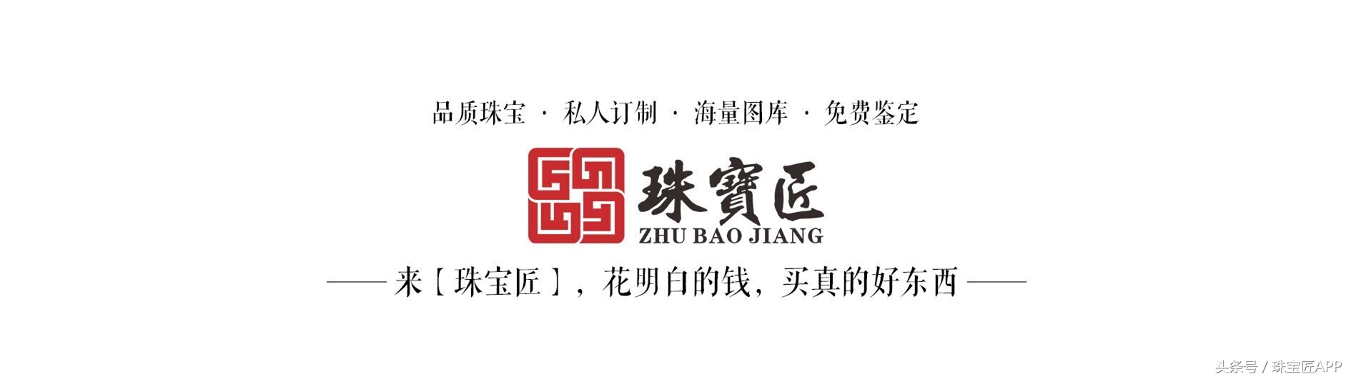 盘点惊艳的宝石,有什么黄色好看漂亮的宝石