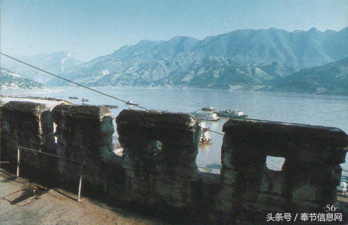 奉节白帝城夔州古城三峡之巅,消失的三峡