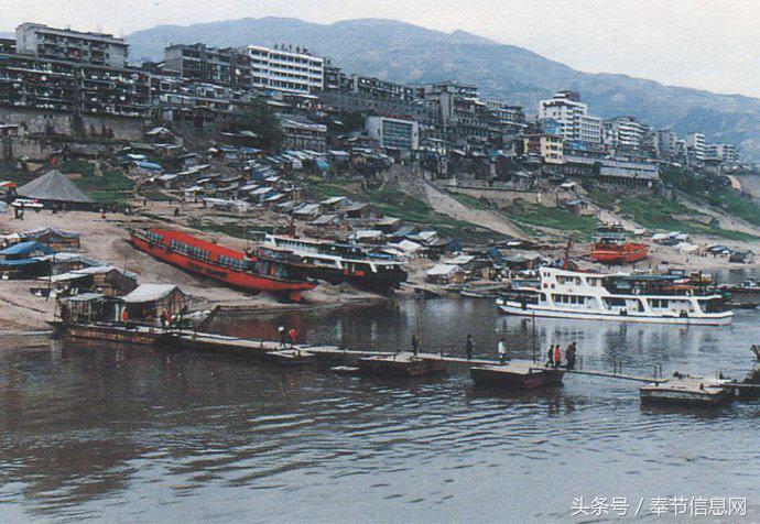 奉节白帝城夔州古城三峡之巅,消失的三峡
