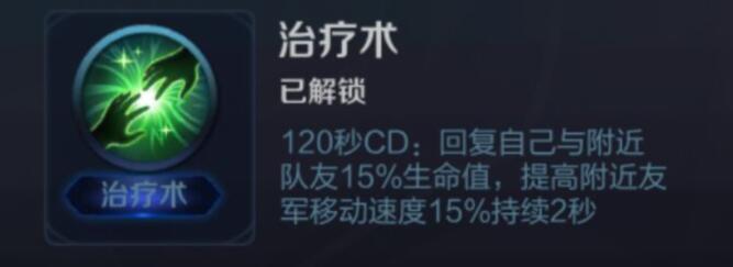 安琪拉强势操作,安琪拉秒放三个技能