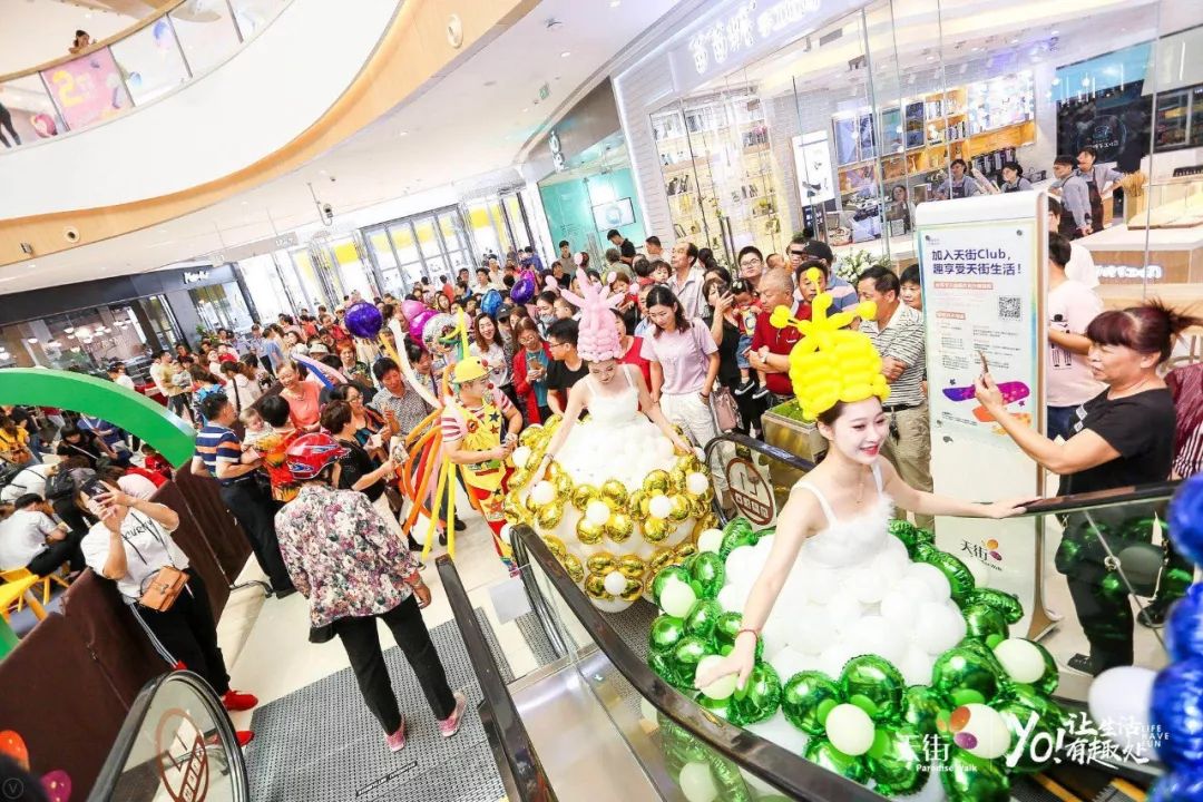 中秋开业,国庆节假期过后开业的商场