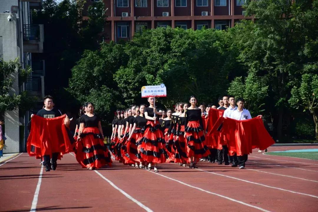 巧绘世界缩影，畅舞运动激情，科中第十届体育文化节盛大开幕