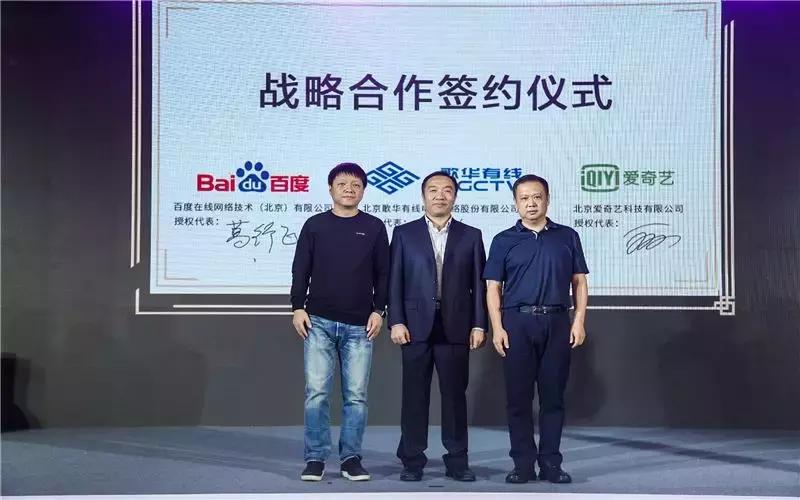 歌华小果必须用歌华宽带吗,歌华小果对比歌华4k电视盒子