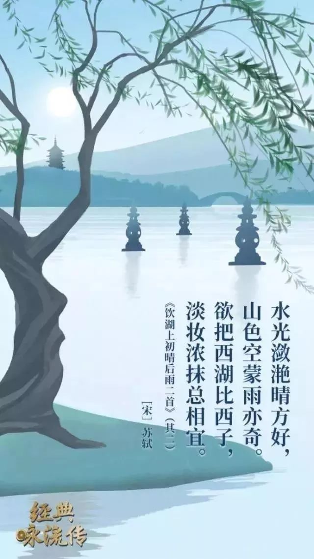 央视诗词歌曲,央视把56首诗词做成歌曲