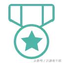 国务院教督办约谈“问题营养餐”负责人｜嗨！七点出发