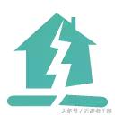 国务院教督办约谈“问题营养餐”负责人｜嗨！七点出发