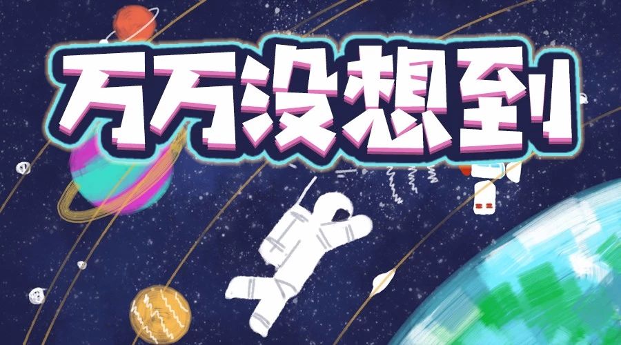 abo熊猫血中最稀有的血型,除熊猫血外什么常见血型最稀有