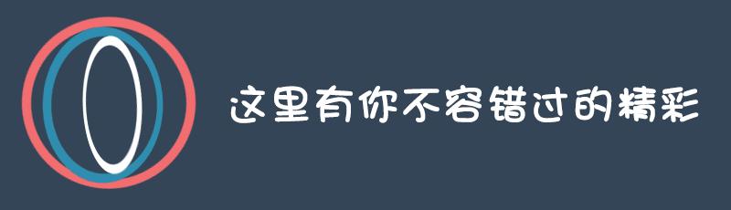 施工现场防水技术管理,施工技术管理主要内容