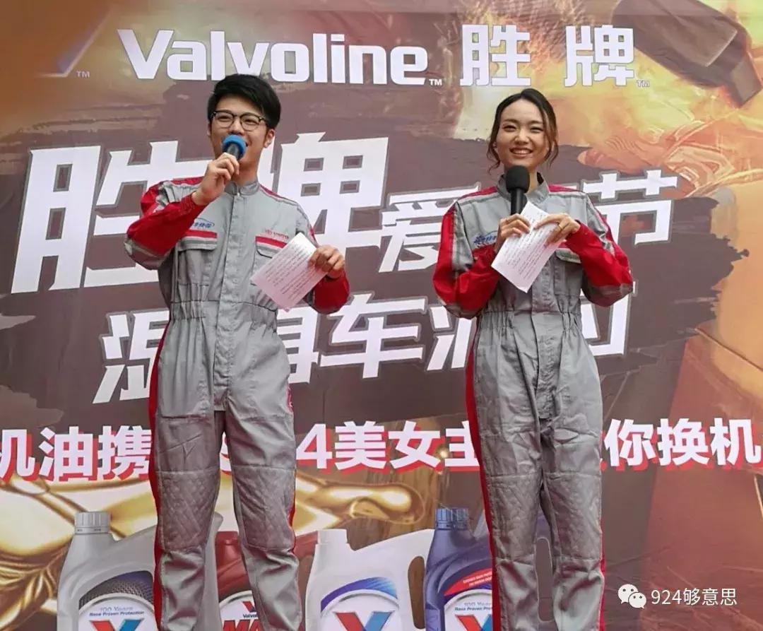 看到BoBoYoyo这样洗车和换机油，小肥肥瞬间凌乱了……