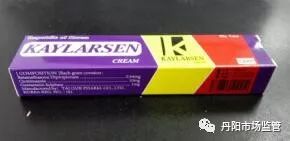 鐜板湪浠ｈ喘鍥藉鑽繚娉曞悧,浠ｈ喘鍥藉鑽繚娉曞悧