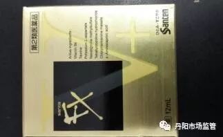 鐜板湪浠ｈ喘鍥藉鑽繚娉曞悧,浠ｈ喘鍥藉鑽繚娉曞悧