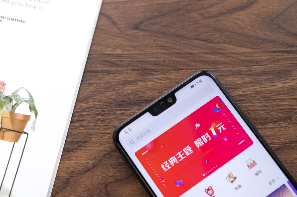 荣耀8x最新测评,千元档最强屏占比荣耀8x体验评测