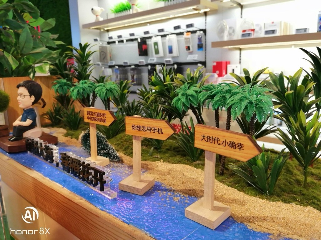 荣耀8x最新测评,千元档最强屏占比荣耀8x体验评测