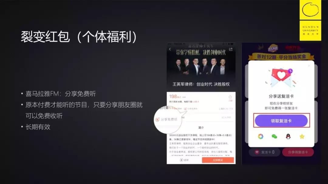 luckincoffee加盟费多少,luckincoffee瑞幸咖啡