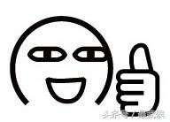 定居成都的最快方法,成都生活攻略