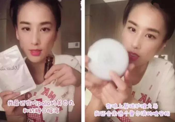 三款美白丸致癌,明星都在用的美白丸