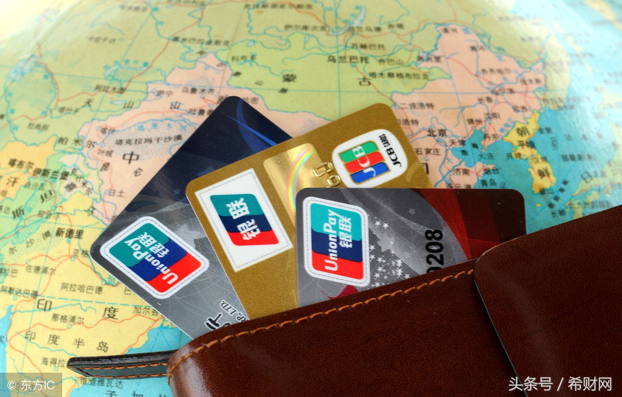 信用卡有逾期还可以申请信用卡吗,信用卡逾期30天以内