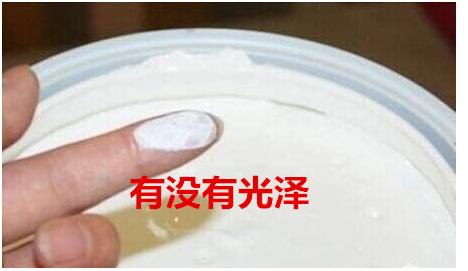 怎样选择乳胶漆不会潮湿发霉,乳胶漆怎么选墙面不会开裂