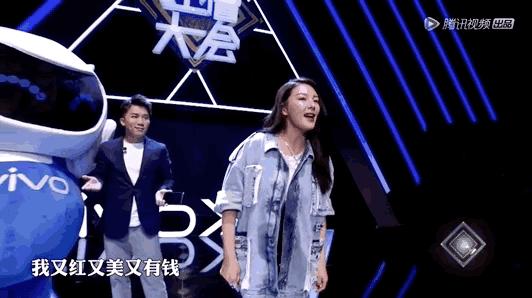 张雨绮砍她前夫三刀是真的假的,张雨绮怒怼男子