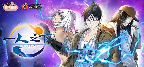 国产动漫的崛起,国漫推荐六部值得看的国产动漫