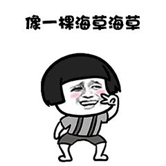 鐩樼偣鎶栭煶璁╀汉杩锋儜鐨刡gm,鐩樼偣鎶栭煶閭d簺杩锋儜鐨刡gm