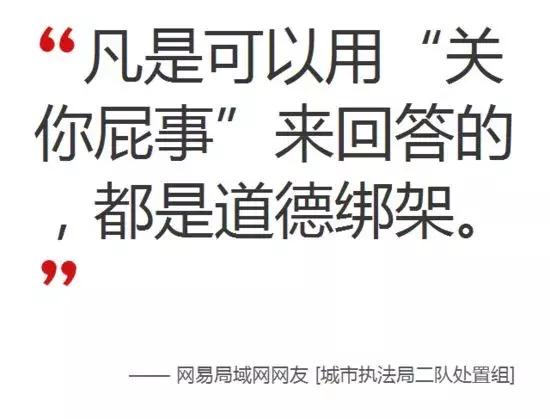 “对不起！我不能把车借给你！”刷频绵阳人的朋友圈！