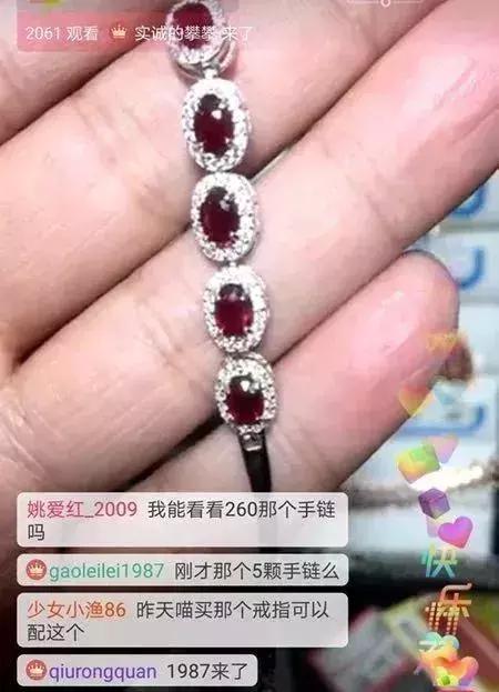 翡翠界“大地震”！7000多名玉商联名上书：禁止直播卖翡翠！