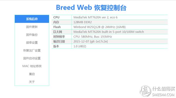 newifi路由器设置方法,newifi3路由器怎么用
