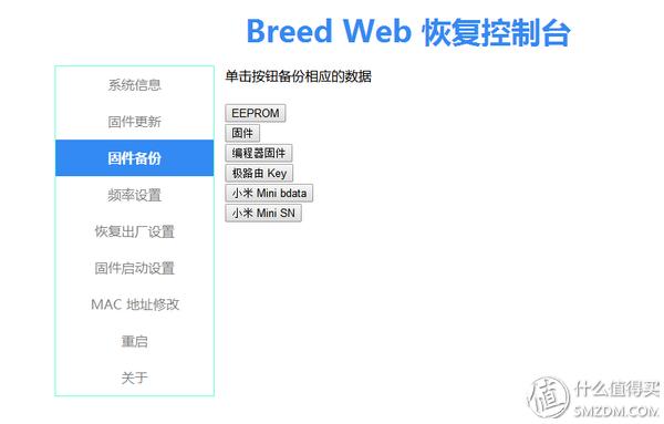 newifi路由器设置方法,newifi3路由器怎么用