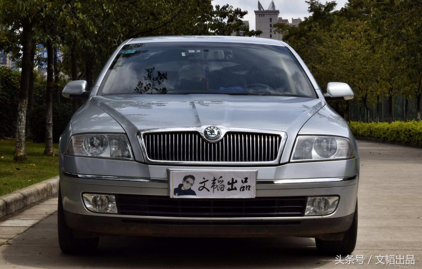 欧洲街头的斯柯达明锐,斯柯达明锐pro和大众凌渡怎么选