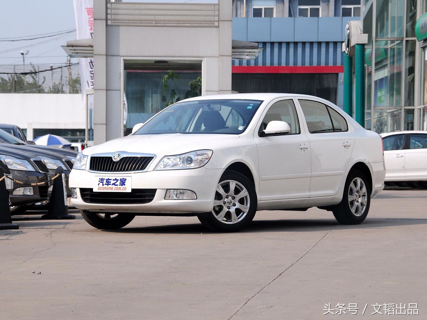 欧洲街头的斯柯达明锐,斯柯达明锐pro和大众凌渡怎么选